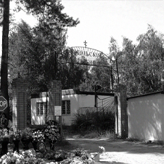 Заказать памятник на Никольском кладбище