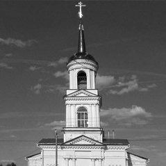 Заказать памятник на кладбище Новая Усмань