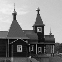 Заказать памятник на Новом городском кладбище Борисоглебск