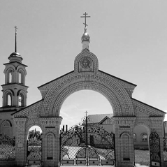 Заказать памятник на кладбище Новоживотинное