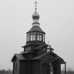 Заказать памятник на кладбище Парусное