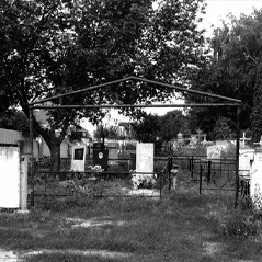 Заказать памятник на Первомайском кладбище