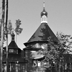 Заказать памятник на Подгоренском кладбище