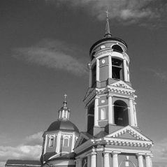 Заказать памятник на кладбище Рыкань