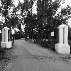 Заказать памятник на Шиловском кладбище