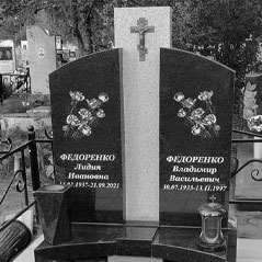 Заказать памятник на Соколовском кладбище Эртиль