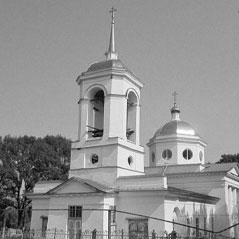 Заказать памятник на кладбище Стадница