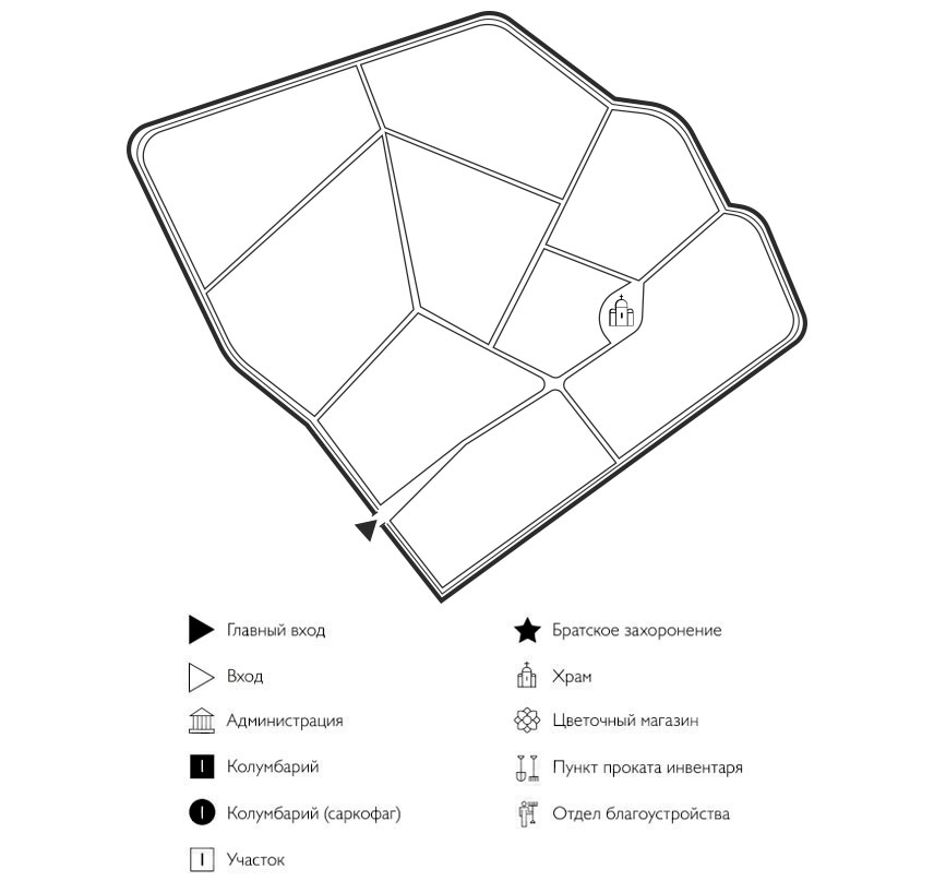 Схема кладбища Богослов