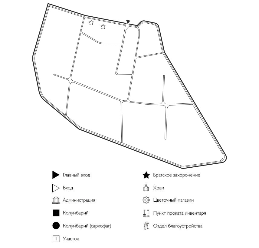Схема Городского кладбища Гаврилов-Ям