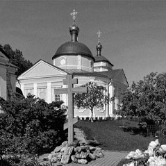 Заказать памятник на Знаменском кладбище