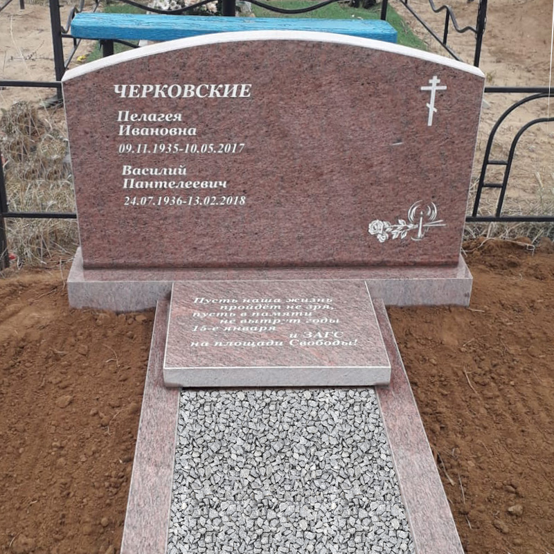 Горизонтальный розовый двойной памятник