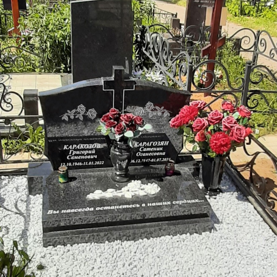 Горизонтальный памятник для двоих с крестом