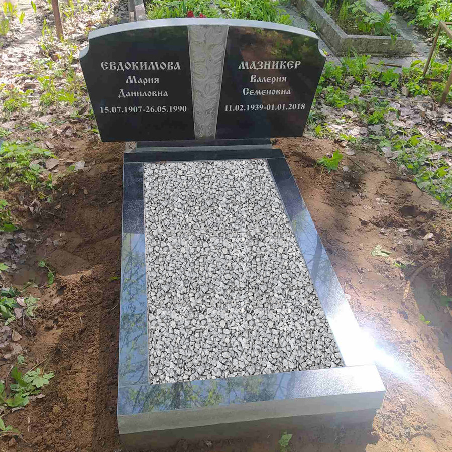 Фигурный памятник для двоих