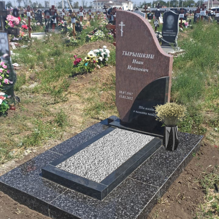 Гранитный комбинированный памятник