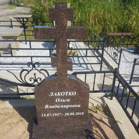 Гранитный крест