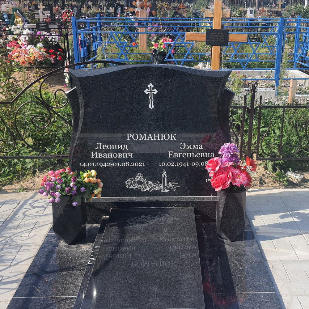 Горизонтальный памятник