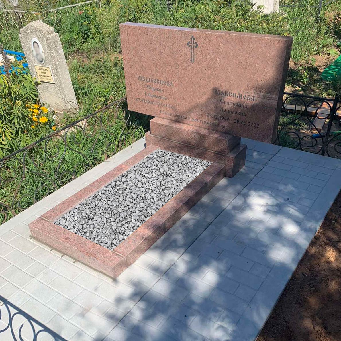Памятник на двоих