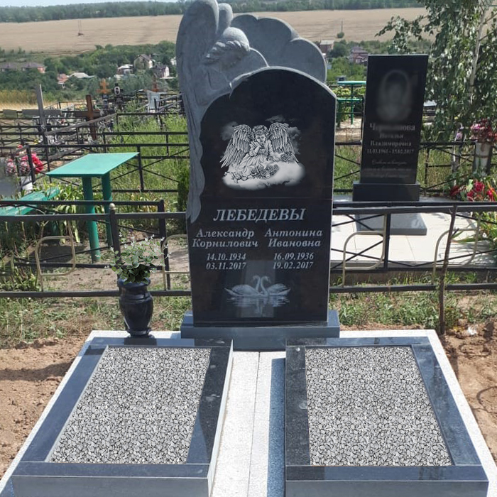 Памятник на двоих