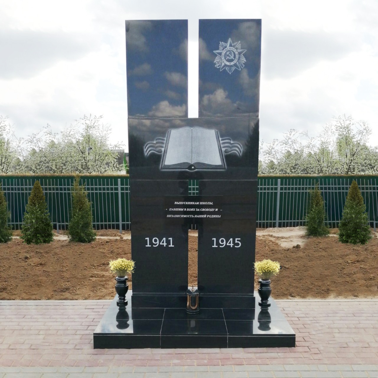 Эксклюзивные памятники