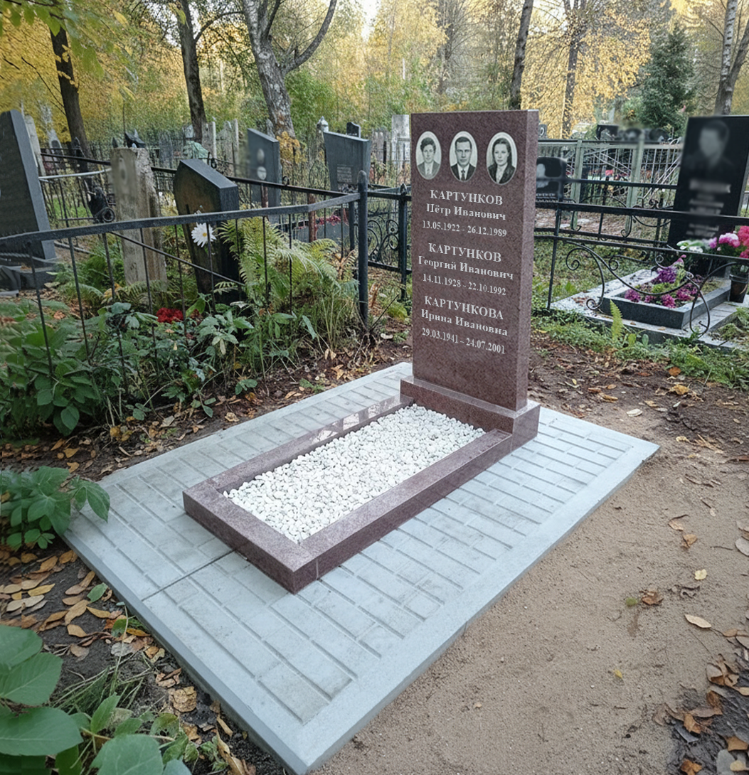 Вертикальный памятник