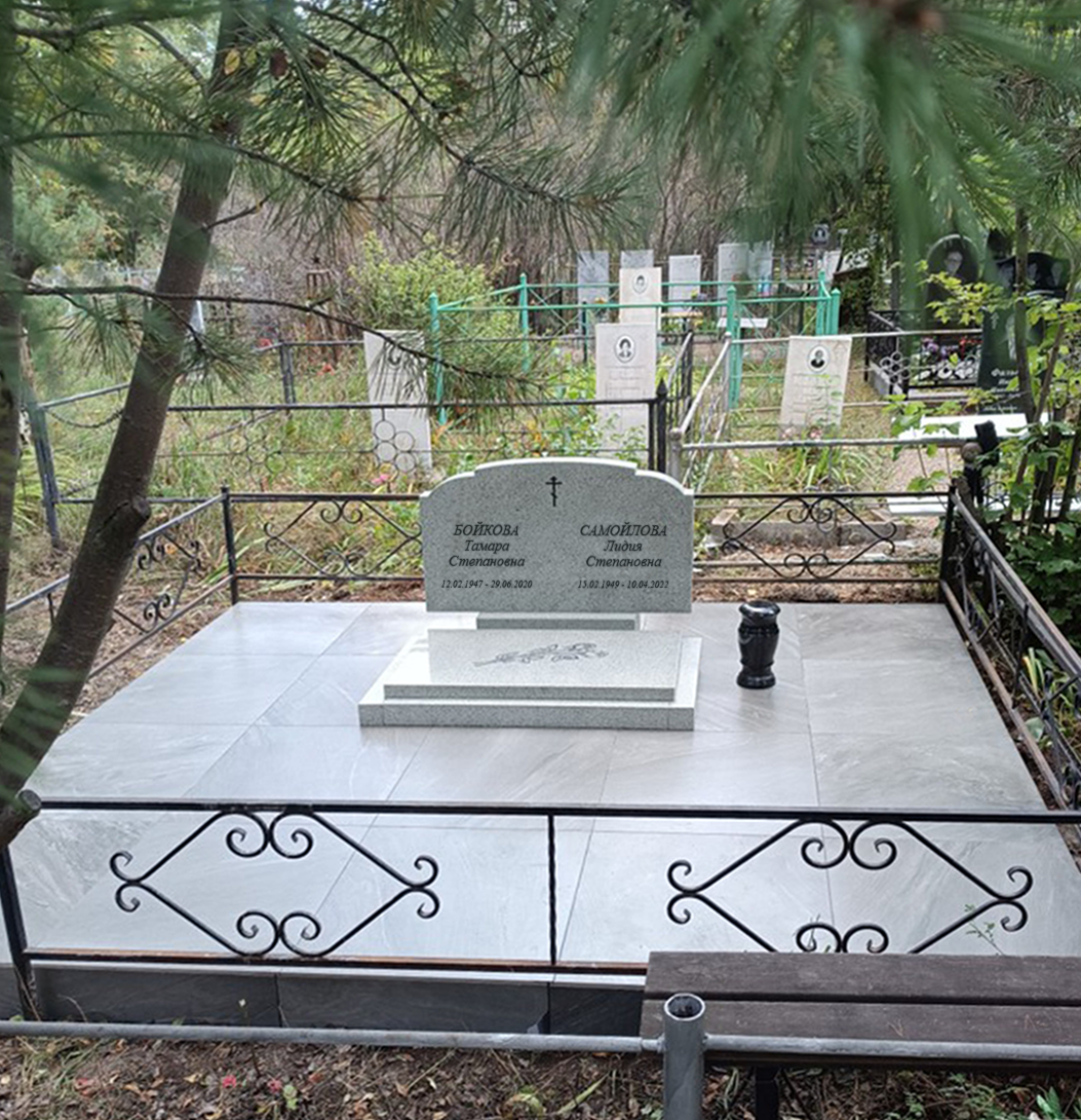 Горизонтальный памятник на двоих