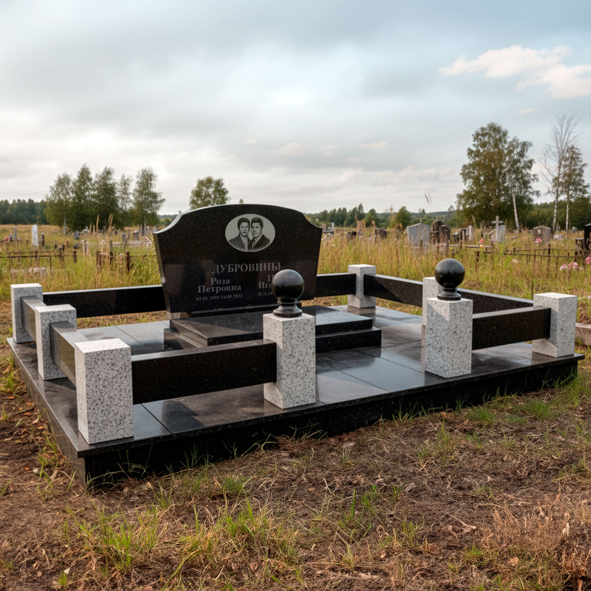 Семейные памятники