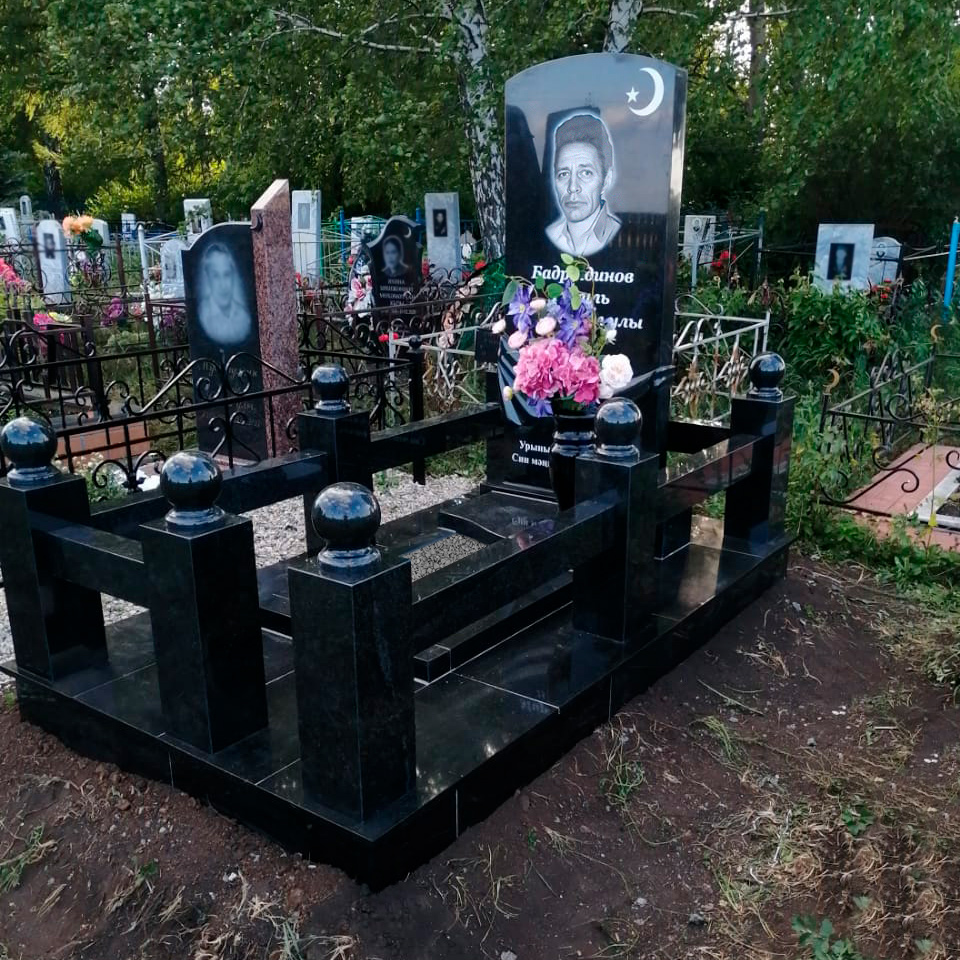 Благоустройство захоронения