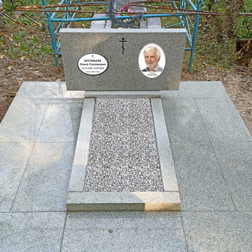 Горизонтальный памятник на одного с керамическим портретом