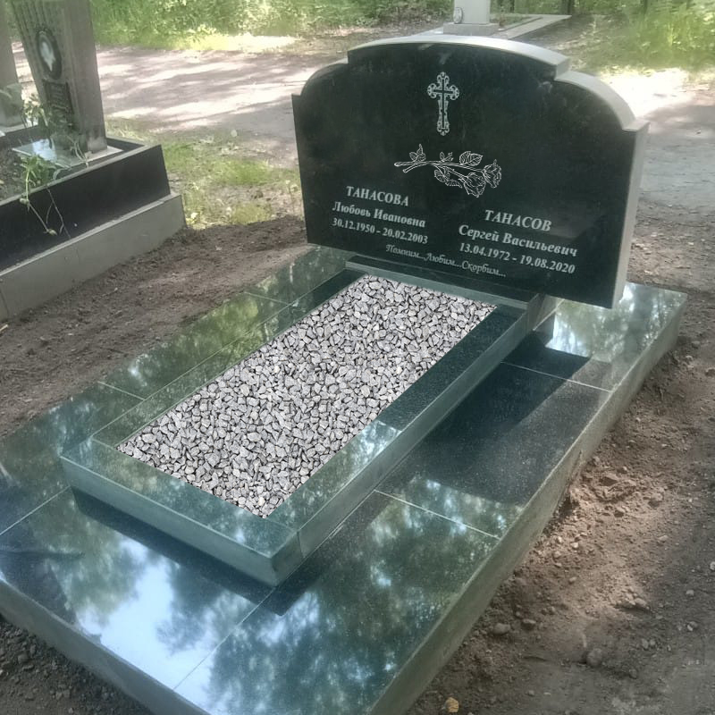 Фигурный памятник в форме купола без портретов