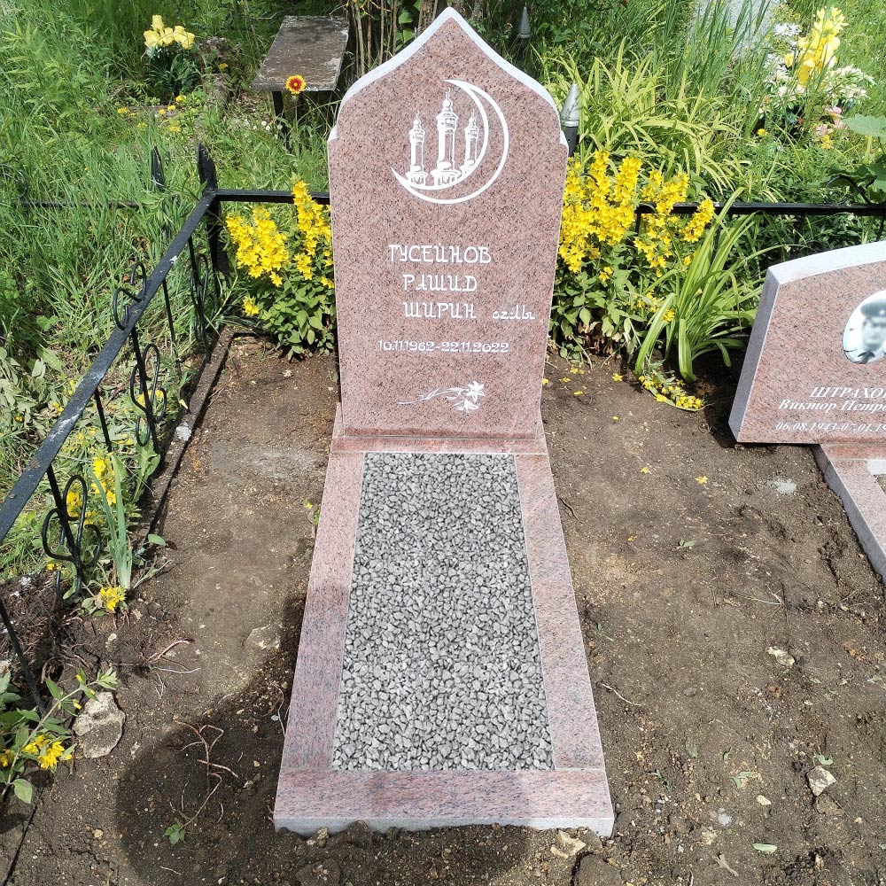 Памятник фигурный