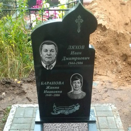 Гранитный памятник на двоих