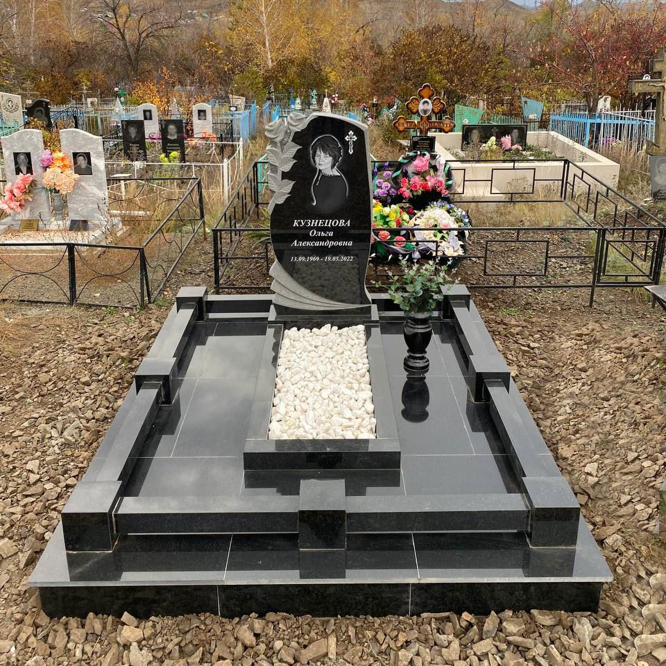Гранитный комплекс Комплекс
