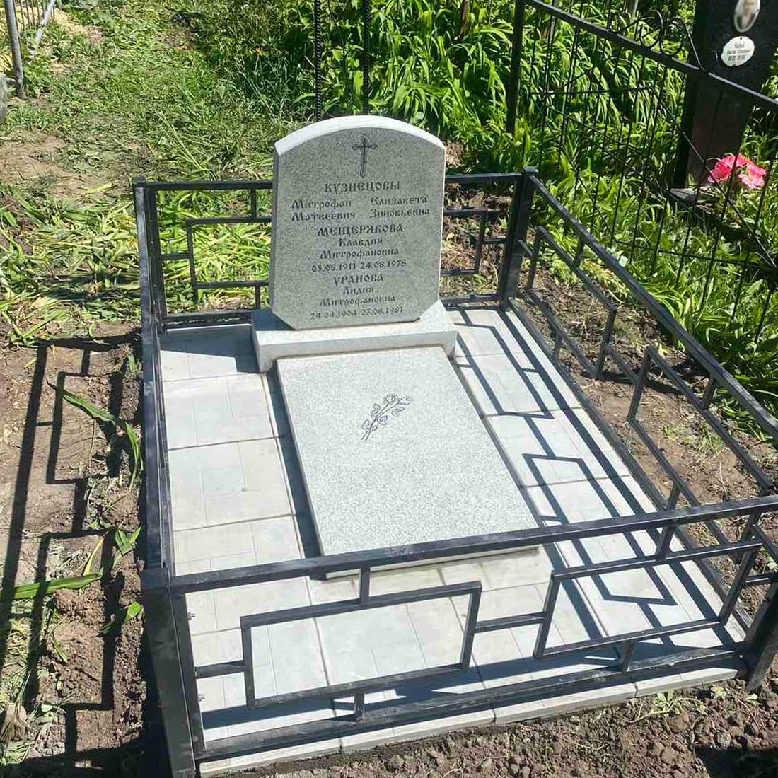 Памятник небольшого размера