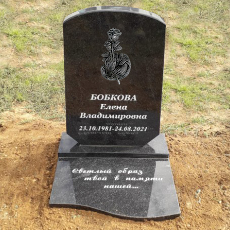 Памятник черный малый