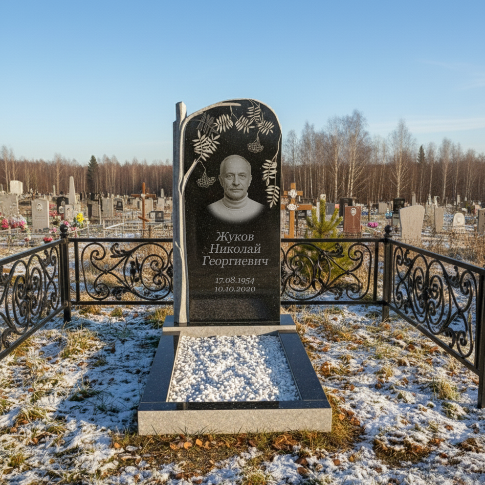 Памятники с деревом