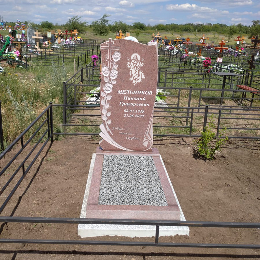 Гранитный памятник
