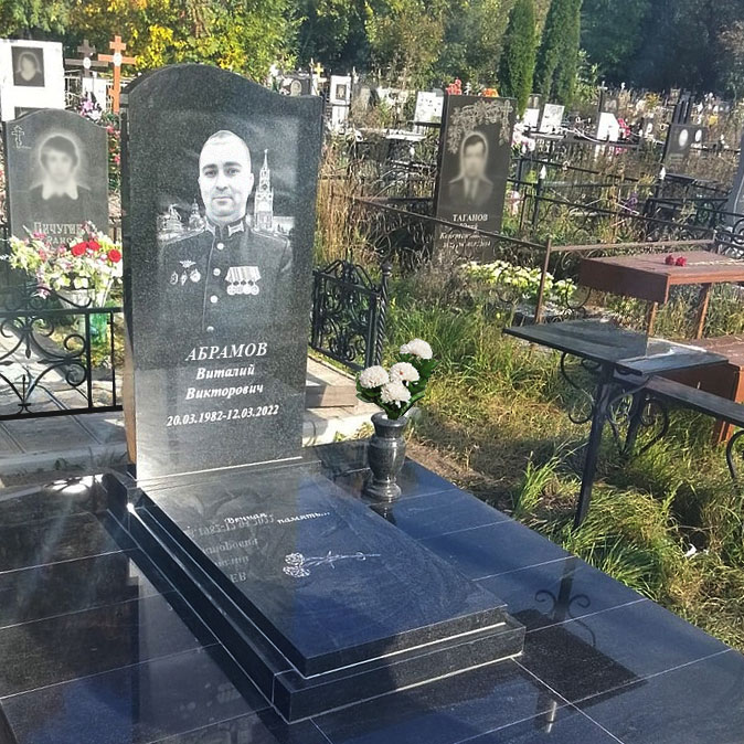 Памятник для военного
