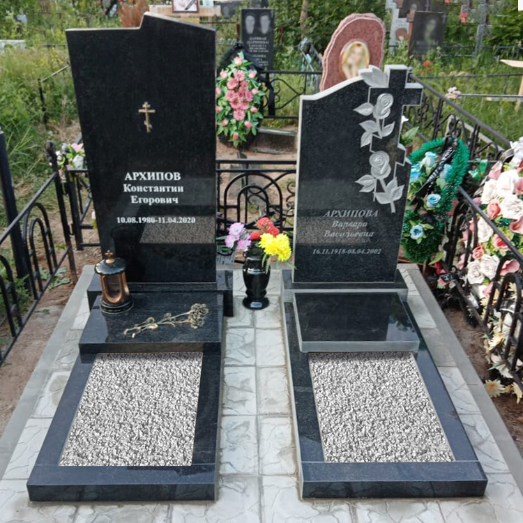 Цветник с плитой
