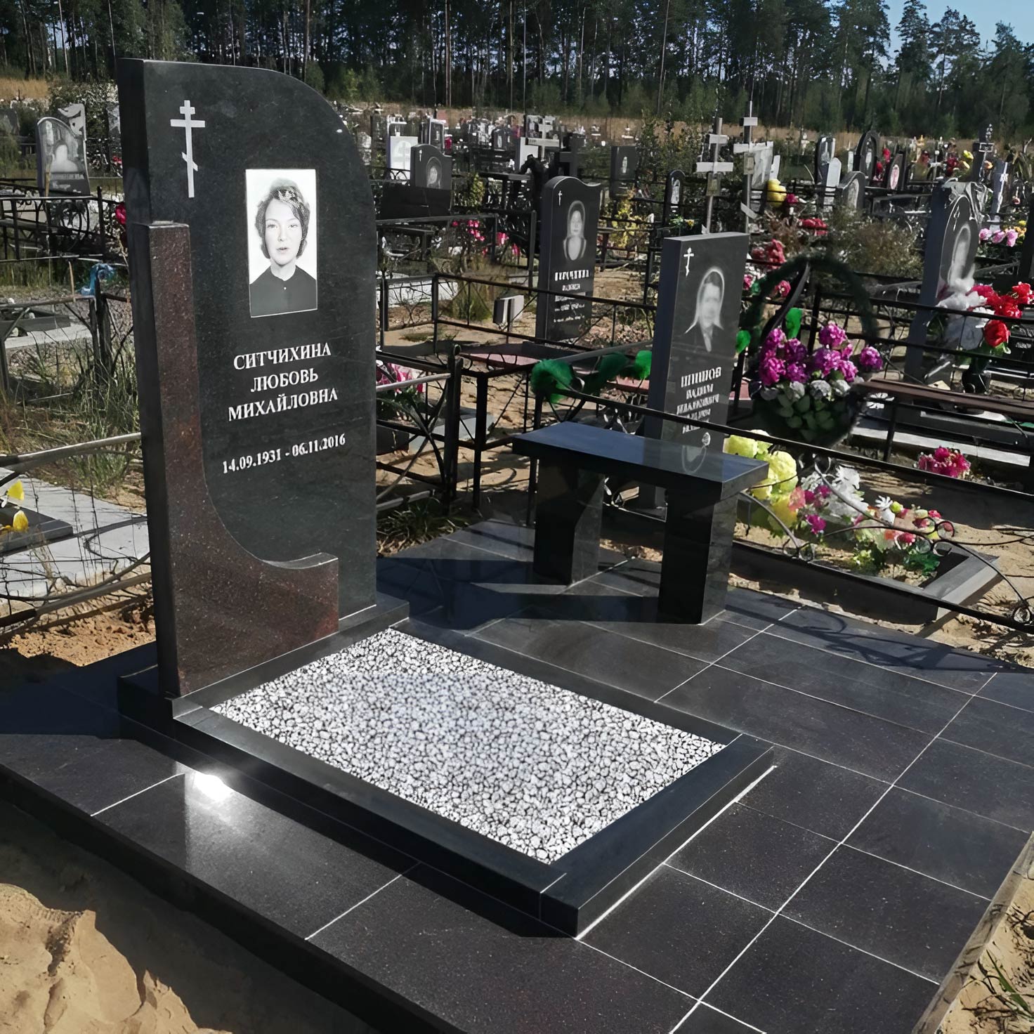 Благоустройство могилы