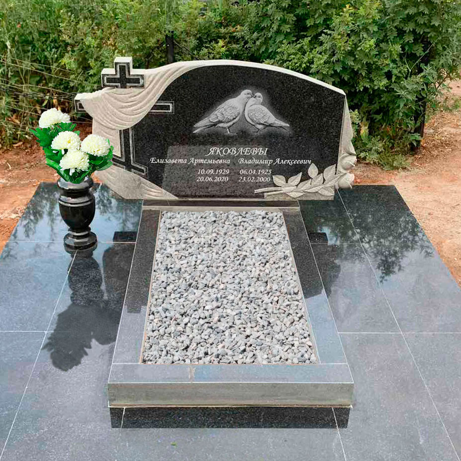 Горизонтальный памятник