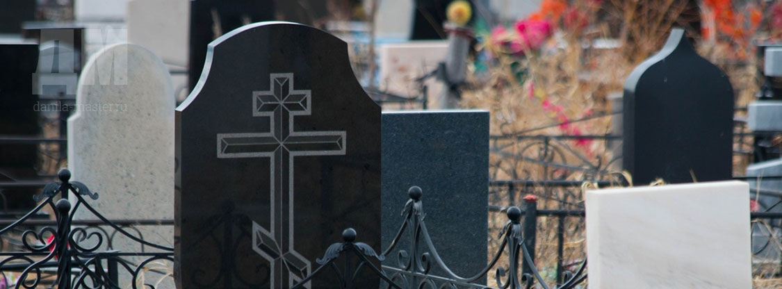 купить памятник в белгороде ижевске
