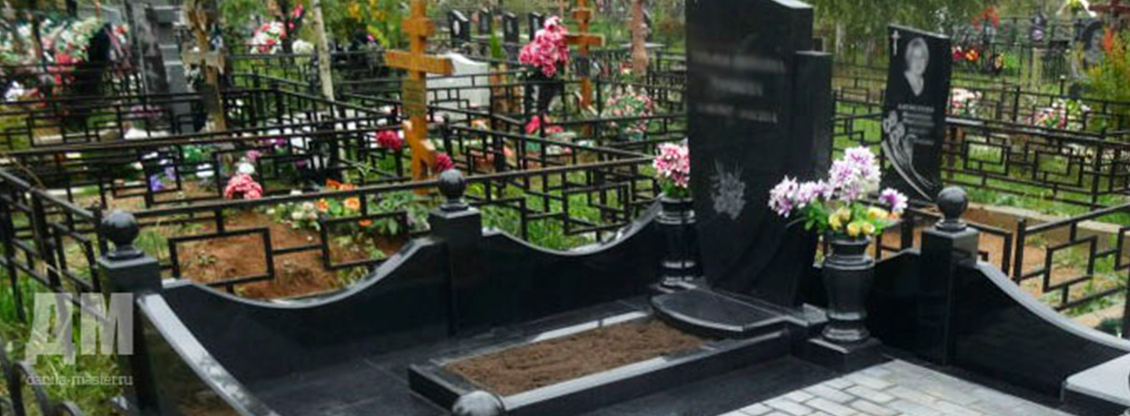 Памятники из черного гранита в Волгограде цена