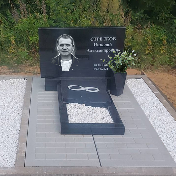 Благоустройство могилы