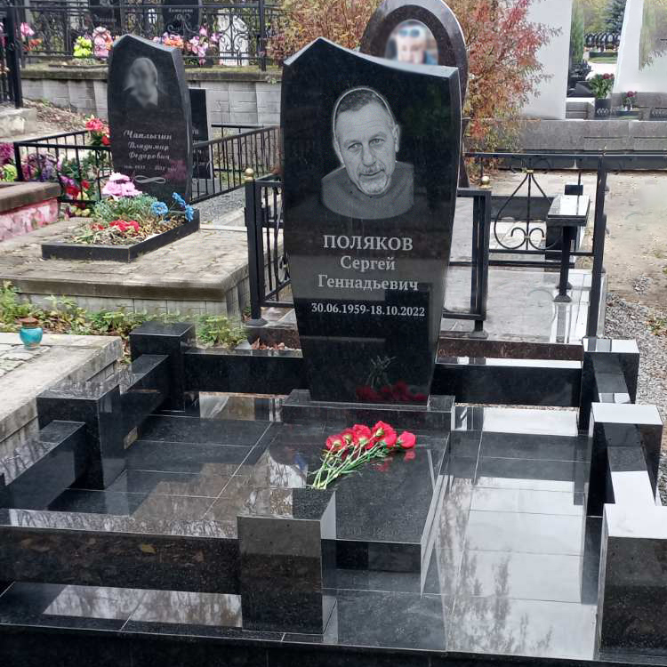 Облицовка плиткой