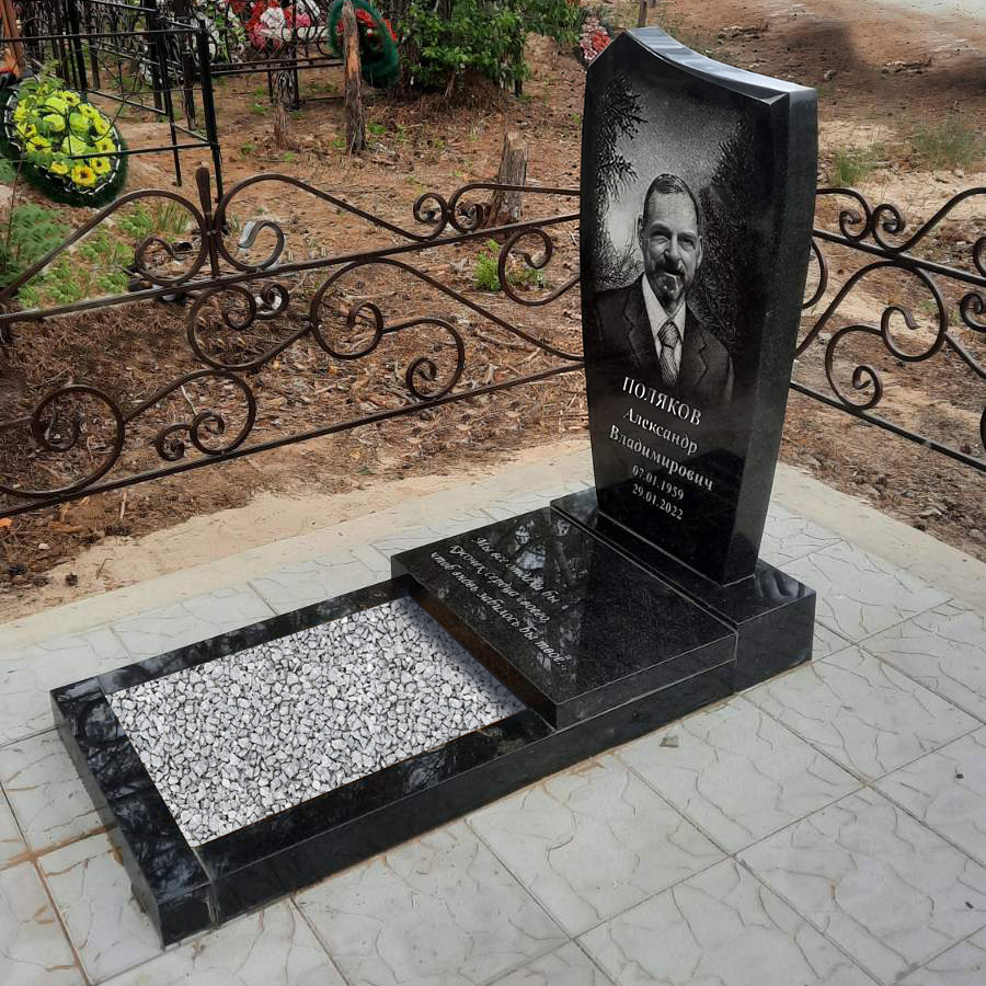 Памятник фигурный 