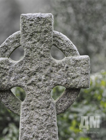 Необработанный памятник 