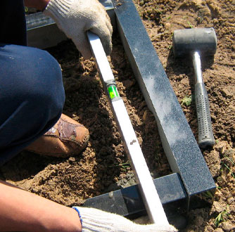 Установка с благоустройством