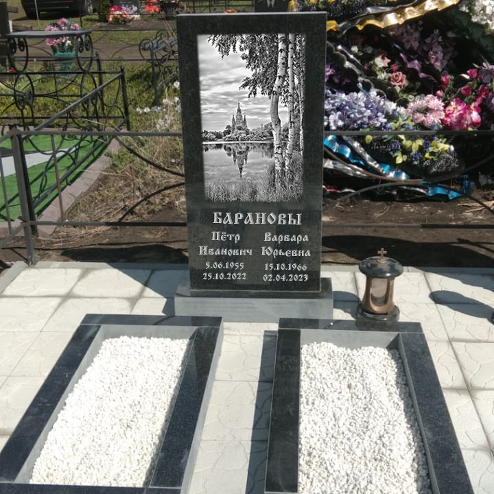 Гравировка природы