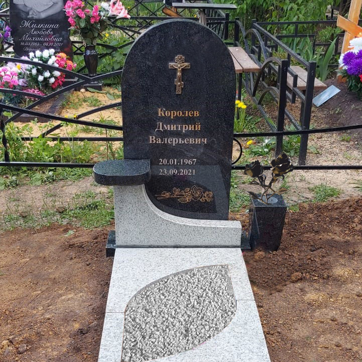 Двухсоставной памятник