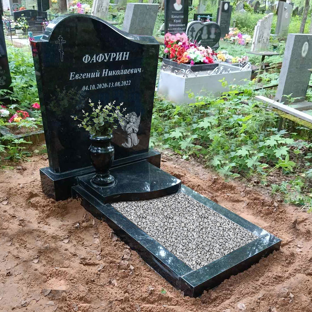 Памятник малой формы